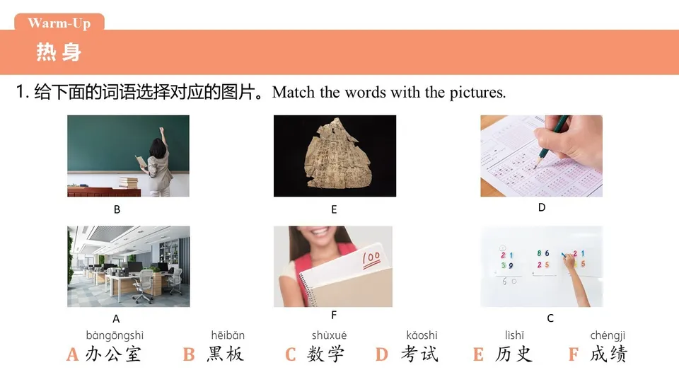 https://i.cchatty2.com/filters:format(webp)/fit-in/960x0/img/202607/lesson10-4--1a8ba7e6-30d1-4579-9427-b03df42a719e-1784261470.jpg
