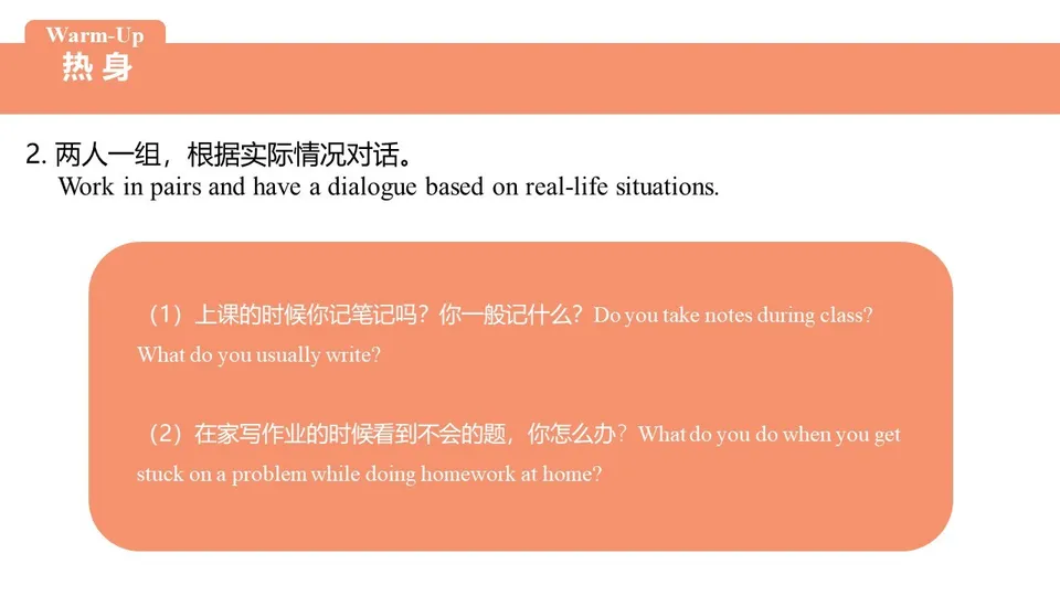 https://i.cchatty2.com/filters:format(webp)/fit-in/960x0/img/202607/lesson10-5--17582b35-5d84-467c-a9b8-f2c94f3bf133-1784261470.jpg