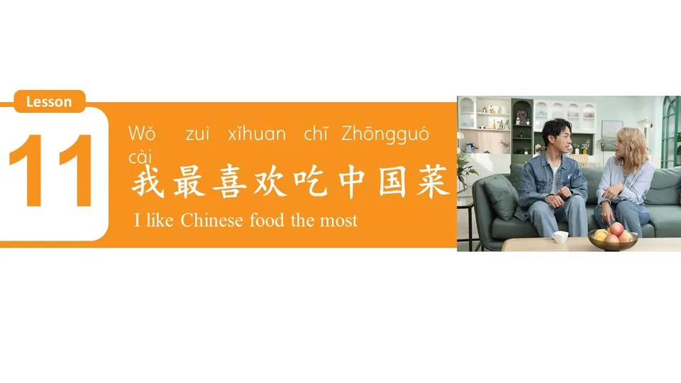 https://i.cchatty2.com/filters:format(webp)/fit-in/960x0/img/202607/lesson11-2--0ef77000-2be6-4c4f-8e44-cecd0c5b46a3-1784259662.jpg