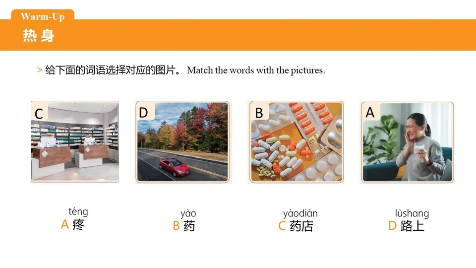 https://i.cchatty2.com/filters:format(webp)/fit-in/960x0/img/202607/lesson11-4--03bbbe7e-cf7a-4834-bd41-c1ca1d9cdc7d-1784259662.jpg