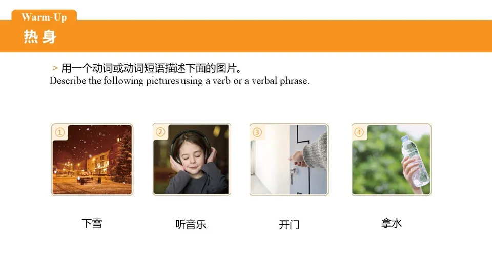 https://i.cchatty2.com/filters:format(webp)/fit-in/960x0/img/202607/lesson11-5--b9981def-330c-4481-85a2-d3e56dd404f4-1784259662.jpg