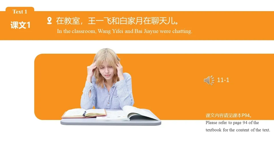 https://i.cchatty2.com/filters:format(webp)/fit-in/960x0/img/202607/lesson11-6--7543cc1b-9cfe-4ba9-aaa4-58bb5cf79c3a-1784259662.jpg