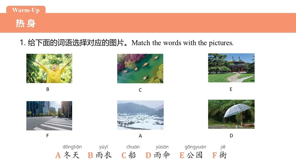https://i.cchatty2.com/filters:format(webp)/fit-in/960x0/img/202607/lesson12-4--40145c42-fd1d-430a-bf43-7abdd2e6ff34-1784261807.jpg