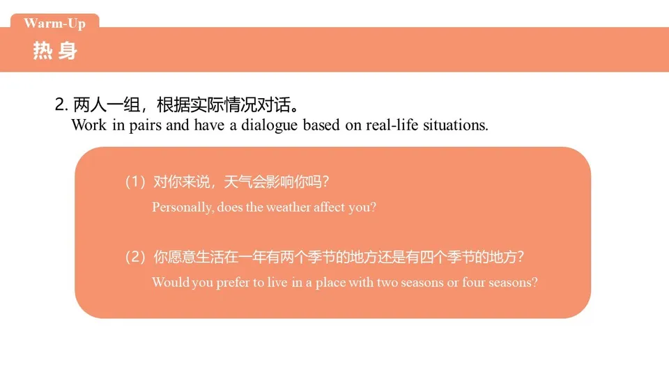 https://i.cchatty2.com/filters:format(webp)/fit-in/960x0/img/202607/lesson12-5--852768a9-8f75-4a09-b92d-31607b1e535d-1784261807.jpg