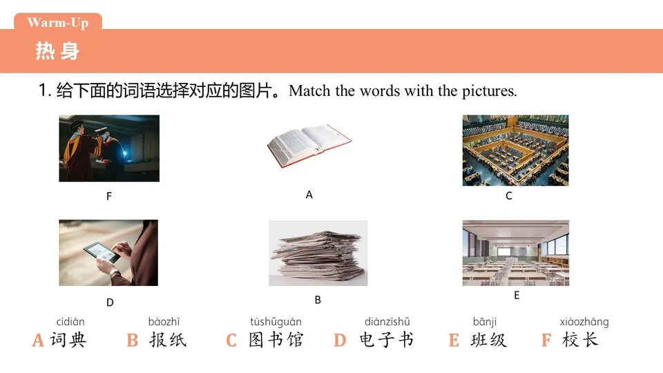 https://i.cchatty2.com/filters:format(webp)/fit-in/960x0/img/202607/lesson14-4--709a7881-3907-4e86-ad1f-a3840d76142c-1784262073.jpg