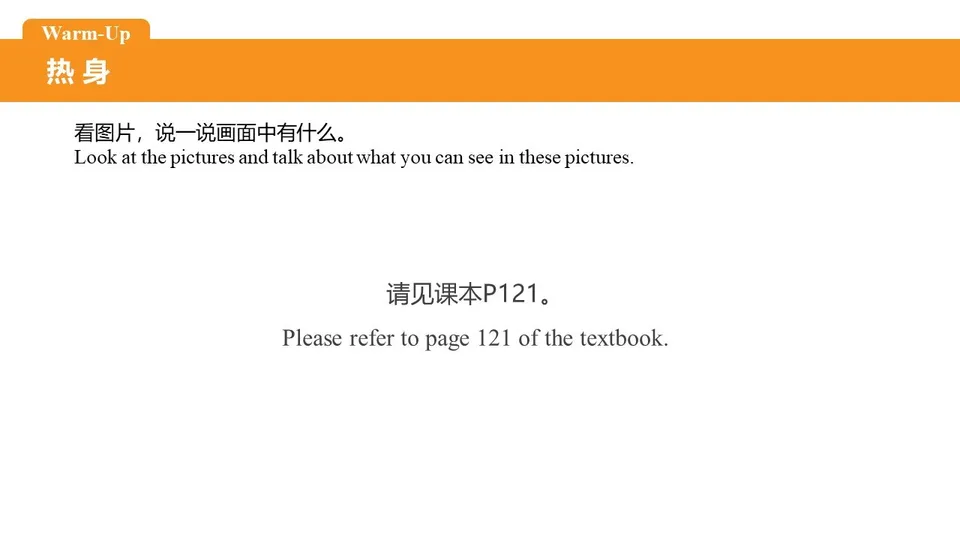 https://i.cchatty2.com/filters:format(webp)/fit-in/960x0/img/202607/lesson14-5--2147ef30-3c7d-4794-a3db-f6c0c60072a3-1784260155.jpg