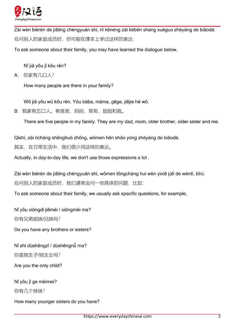 https://i.cchatty2.com/filters:format(webp)/fit-in/960x0/img/202608/EverydaychineseTranscriptLesson10-1--339afbd9-8cc8-4292-a2b3-bbd0f248903f-1786379466.jpg