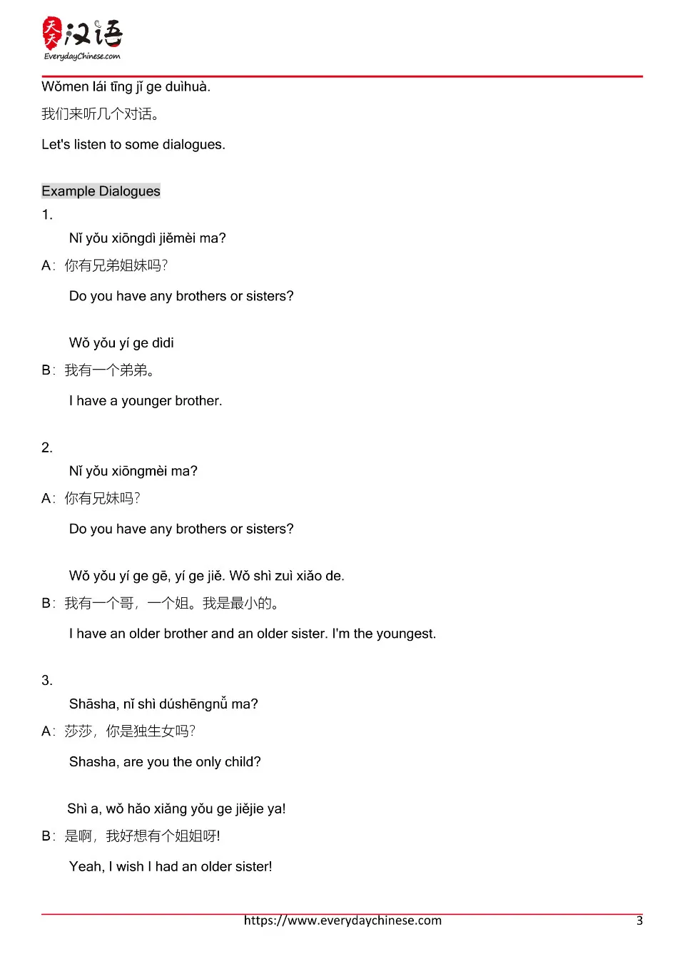 https://i.cchatty2.com/filters:format(webp)/fit-in/960x0/img/202608/EverydaychineseTranscriptLesson10-2--1e50e3ab-b7f8-448f-af2a-b0bba1e7d1c9-1786379466.jpg