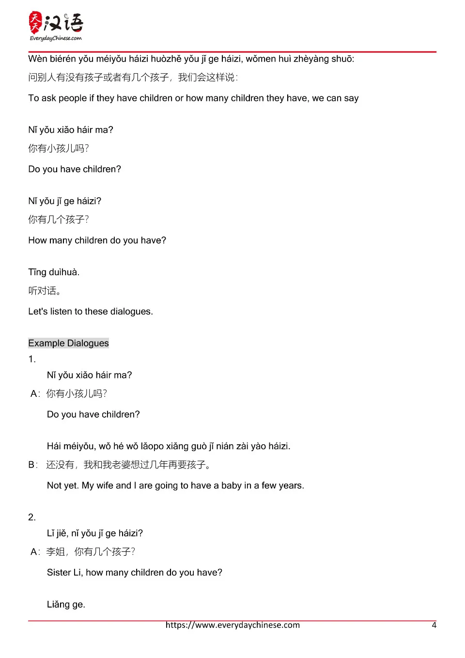 https://i.cchatty2.com/filters:format(webp)/fit-in/960x0/img/202608/EverydaychineseTranscriptLesson10-3--a5165f46-b0f3-4b57-a29e-d128cbf055d4-1786379466.jpg