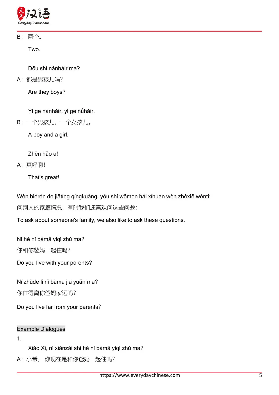 https://i.cchatty2.com/filters:format(webp)/fit-in/960x0/img/202608/EverydaychineseTranscriptLesson10-4--88a0428f-e339-42ac-9d18-39130d56739c-1786379466.jpg