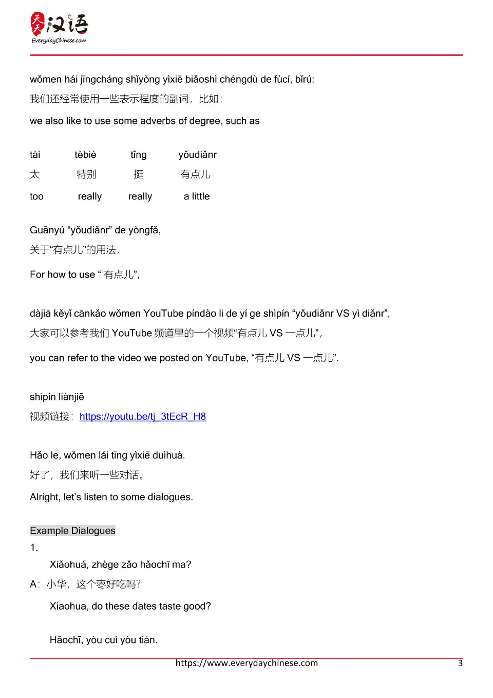 https://i.cchatty2.com/filters:format(webp)/fit-in/960x0/img/202608/EverydaychineseTranscriptLesson8-2--d4c23ee4-db8b-4efb-9890-ea39434dd0a6-1786379145.jpg