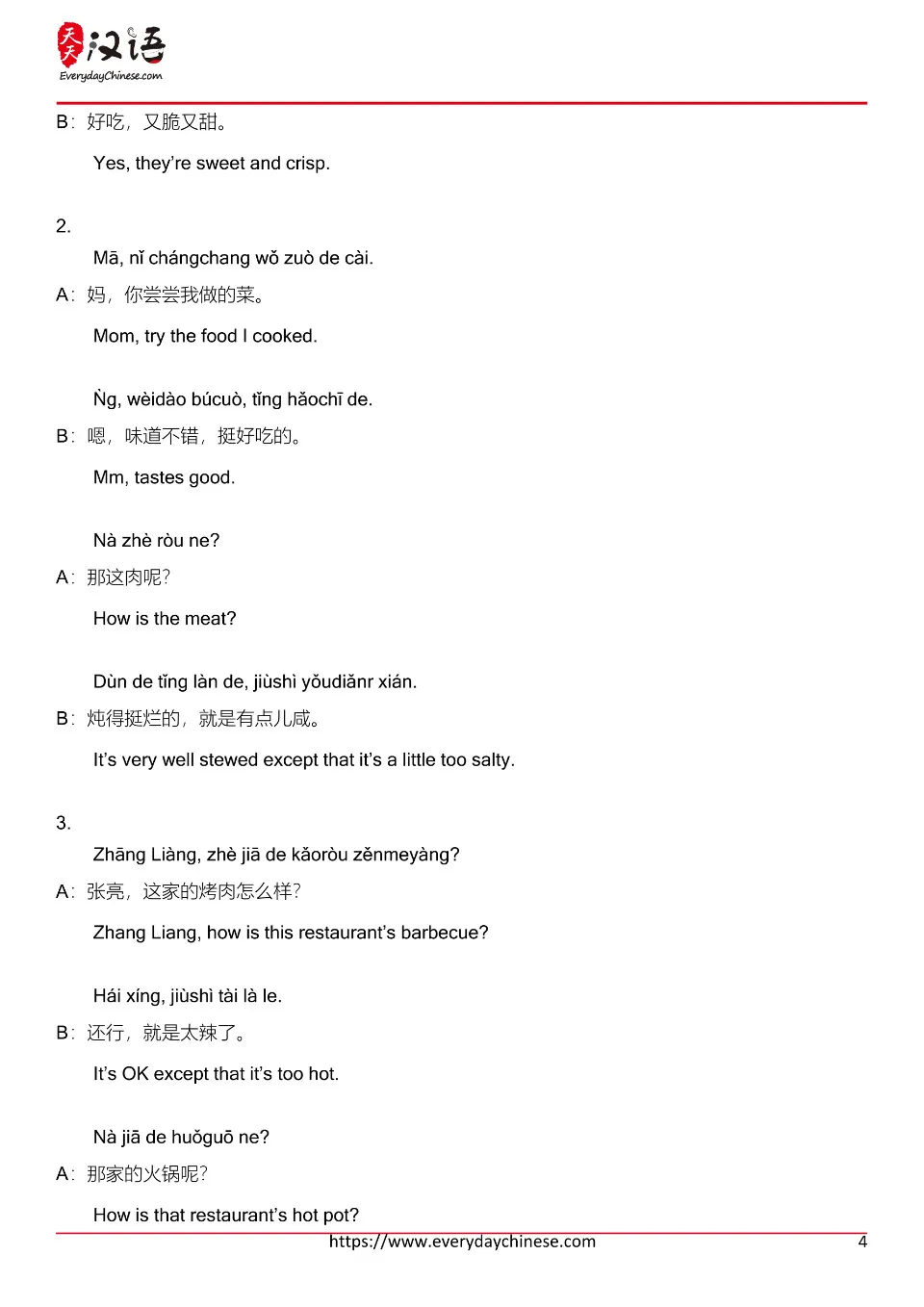 https://i.cchatty2.com/filters:format(webp)/fit-in/960x0/img/202608/EverydaychineseTranscriptLesson8-3--974e637e-4ae7-4211-8dfc-536967bb6d9e-1786379145.jpg