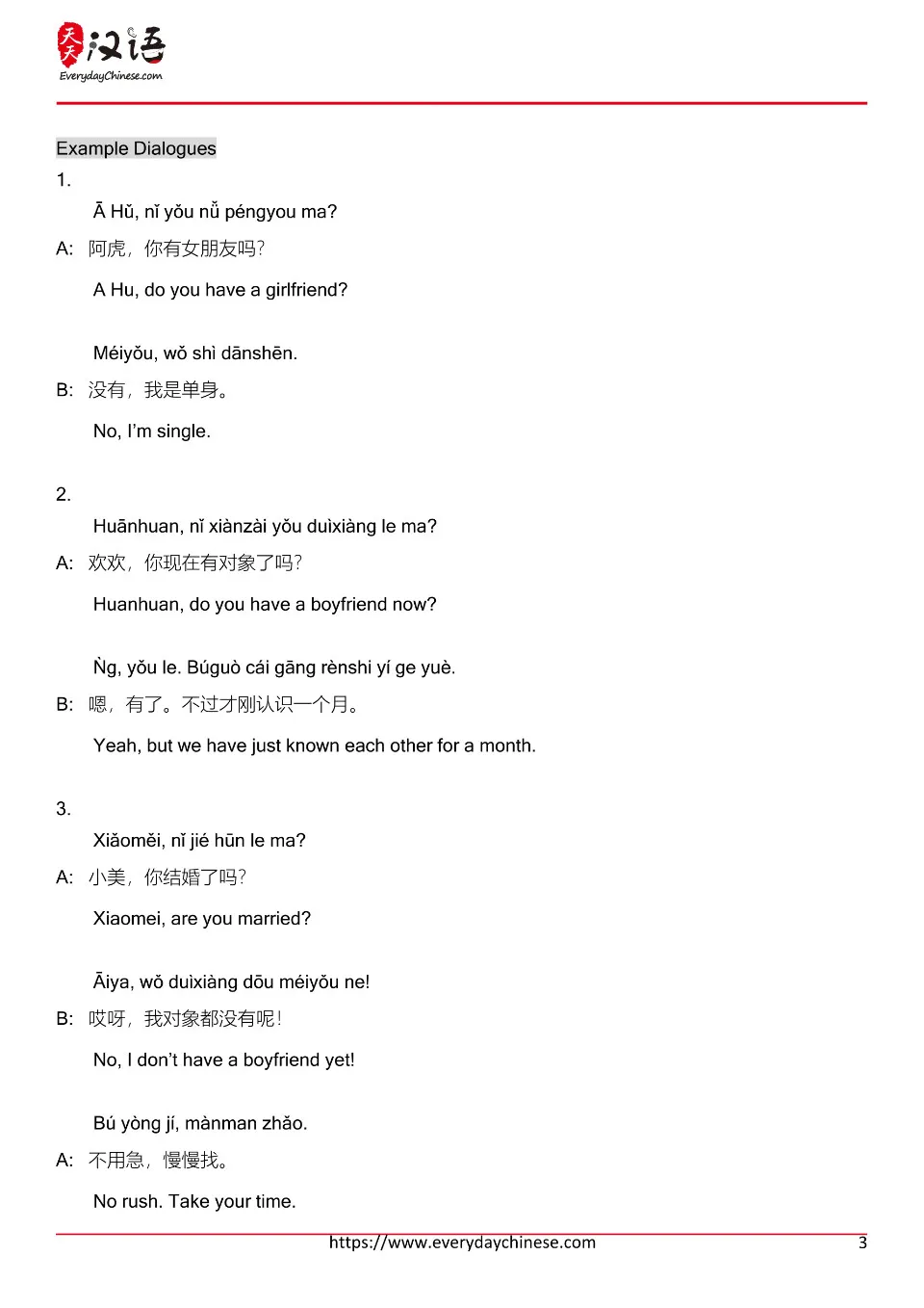 https://i.cchatty2.com/filters:format(webp)/fit-in/960x0/img/202608/EverydaychineseTranscriptLesson9-2--b92f18df-5506-411a-ab58-d33286ef9252-1786379344.jpg
