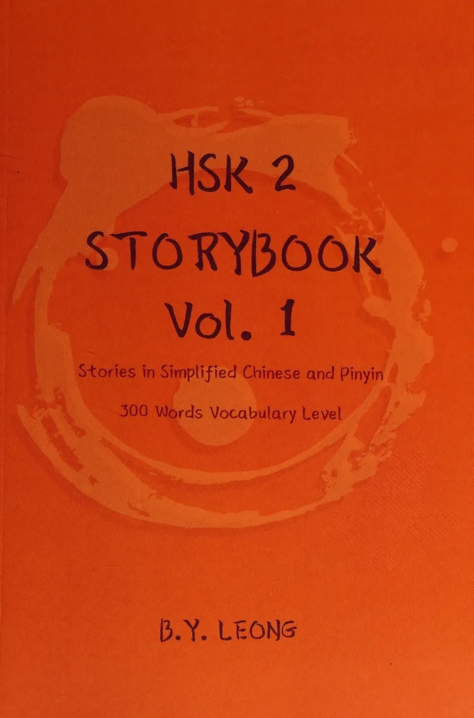 https://i.cchatty2.com/filters:format(webp)/fit-in/960x0/img/202608/HSK2StorybookVolume1-1--f1f4af92-d739-4cdc-baf5-e83dd8debb02-1788146377.jpg