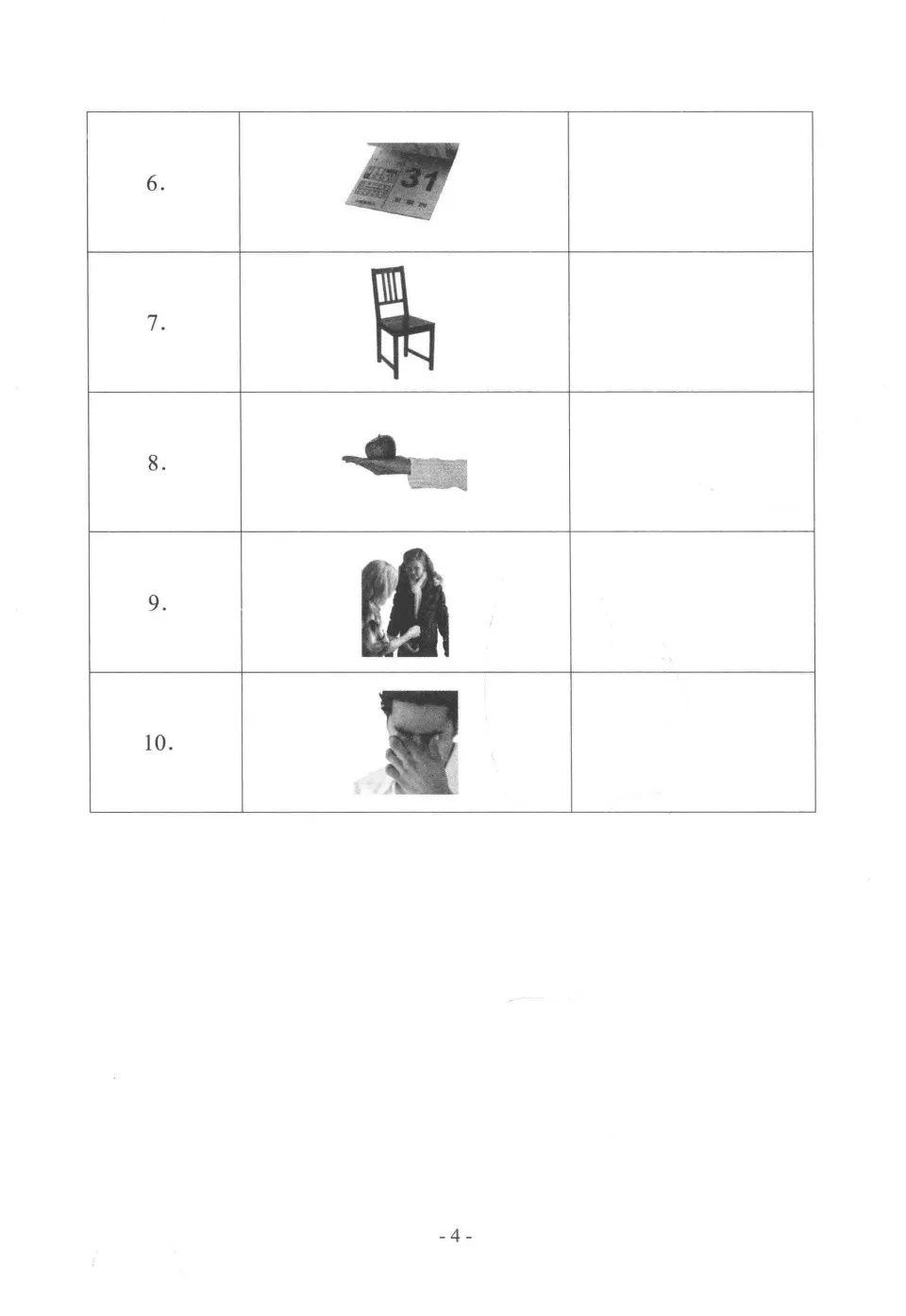 https://i.cchatty2.com/filters:format(webp)/fit-in/960x0/img/202608/OfficialExaminationPapersofHSK2-2014Edition--10--8267284d-f863-42e5-b9c8-682ffd1b84ed-1787360900.jpg