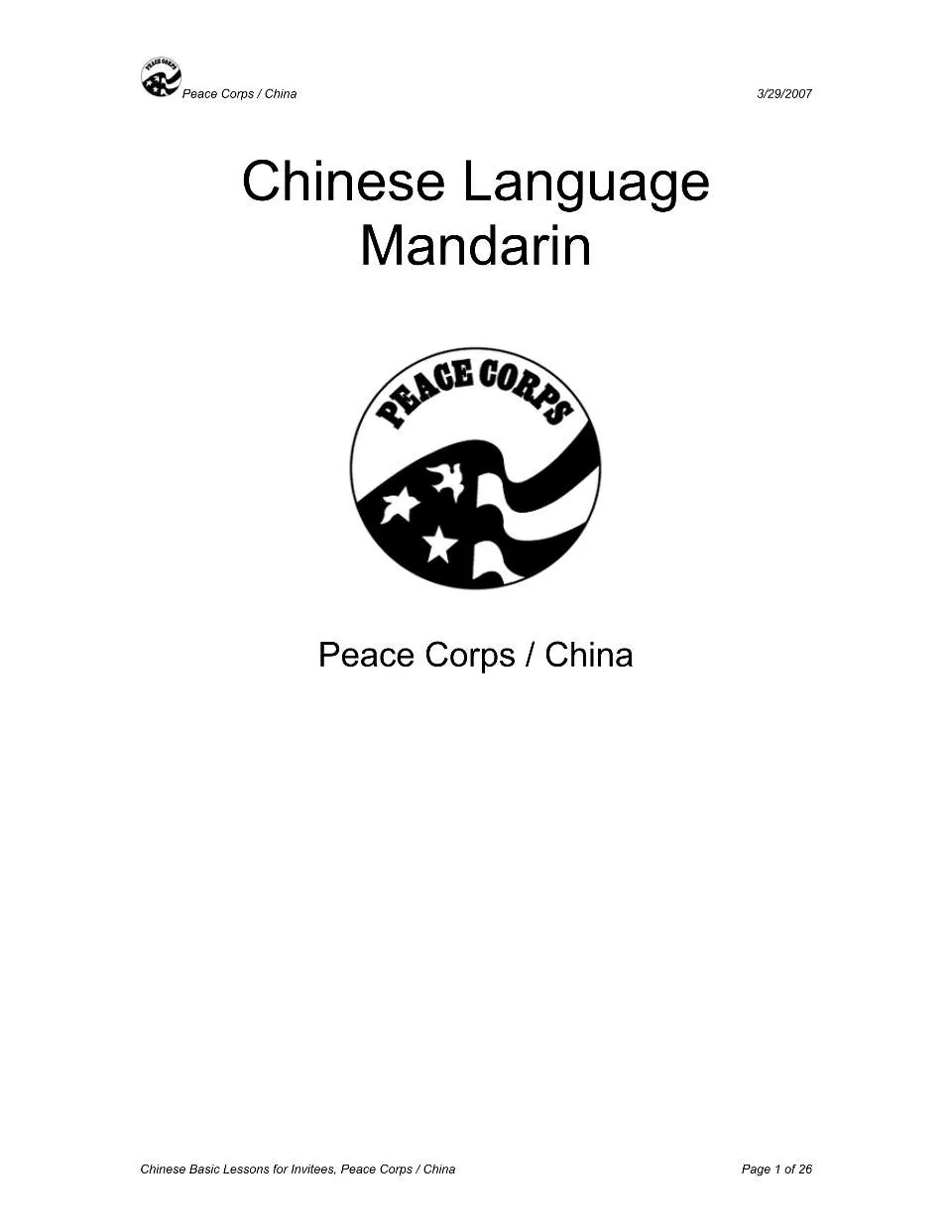 https://i.cchatty2.com/filters:format(webp)/fit-in/960x0/img/202609/ChineseLanguageMandarinPeaceCorpsChina-0--b26cfff0-242c-4ed9-a325-9859d059cab5-1790738856.jpg