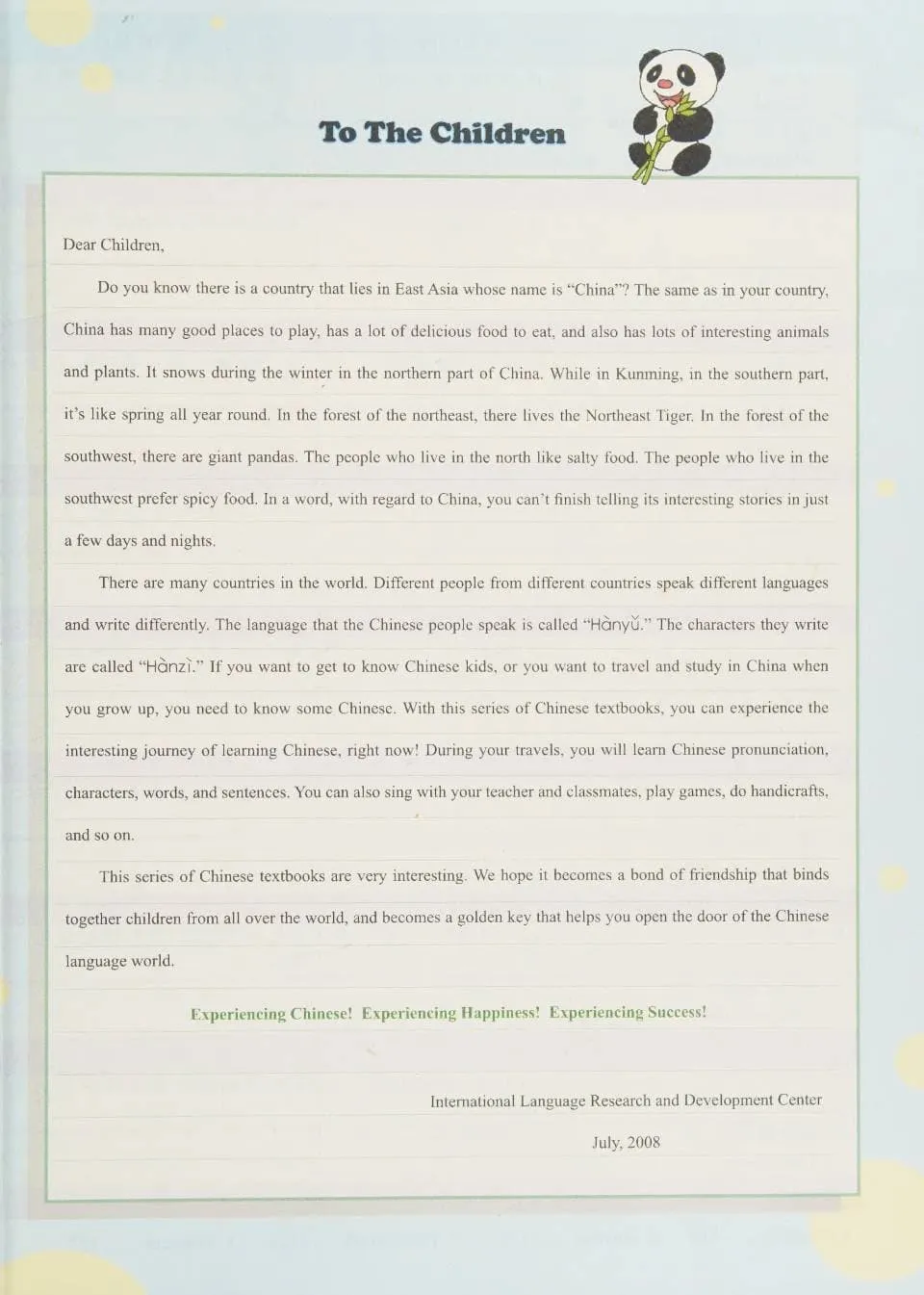 https://i.cchatty2.com/filters:format(webp)/fit-in/960x0/img/202609/ExperiencingChineseElementarySchoolStudentBook1-3--20e09fdf-fa0f-44cf-ba14-4cbd1d04eff0-1789522041.jpg