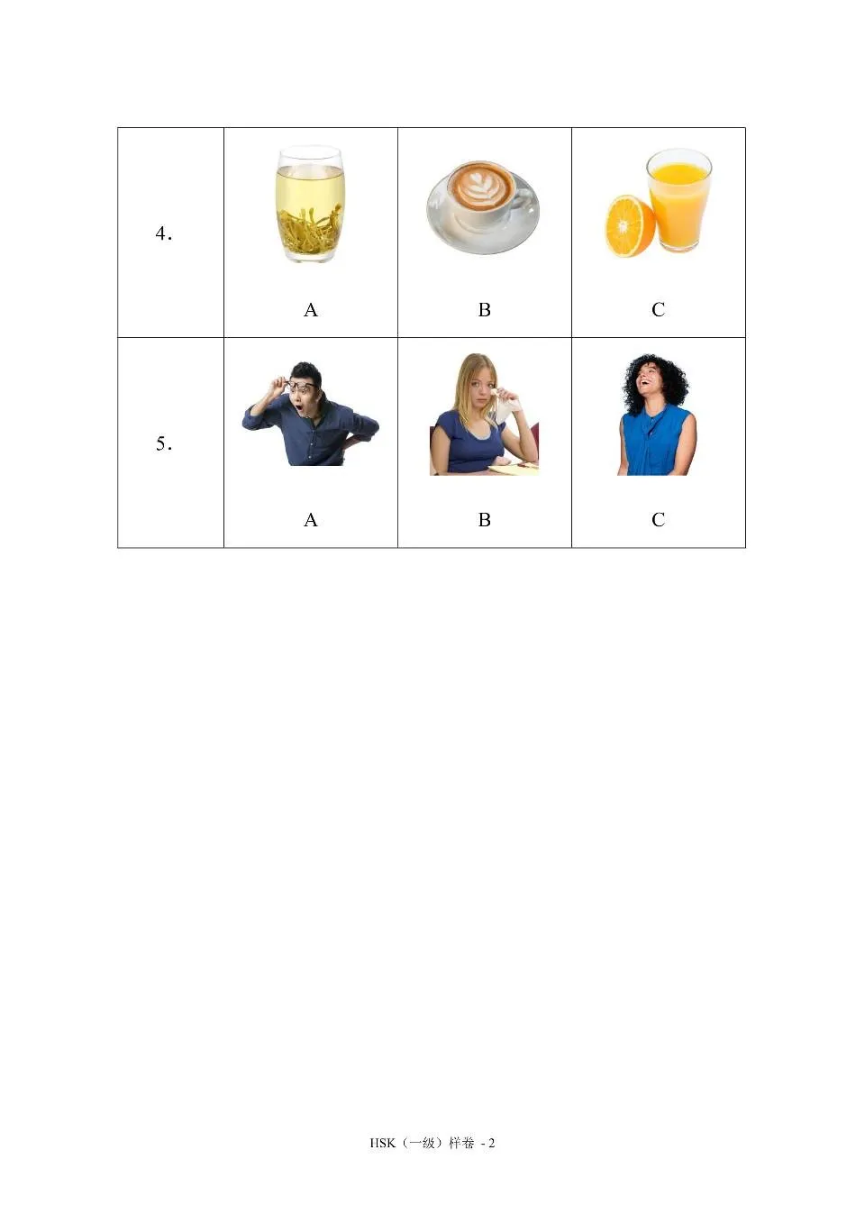 https://i.cchatty2.com/filters:format(webp)/fit-in/960x0/img/202609/HSK1TestSample-HSK30--3--430cd002-658c-45a0-ab3d-199a59874392-1790741651.jpg
