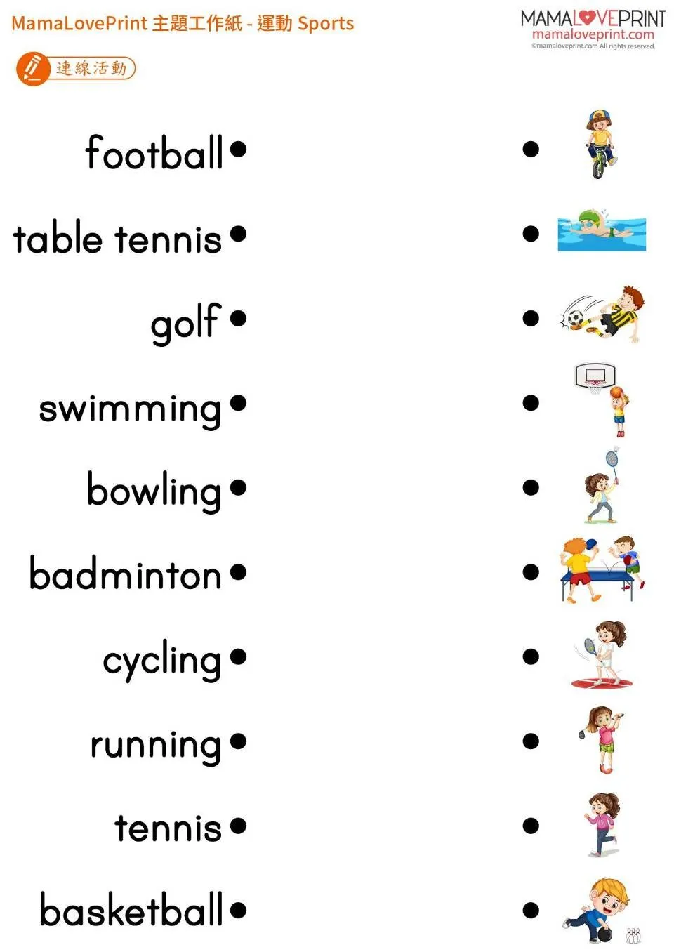 https://i.cchatty2.com/filters:format(webp)/fit-in/960x0/img/202609/MandarinChineseExercisesforKids-2--4688ddc1-c392-4662-9a2a-33433bf5edd3-1790563549.jpg