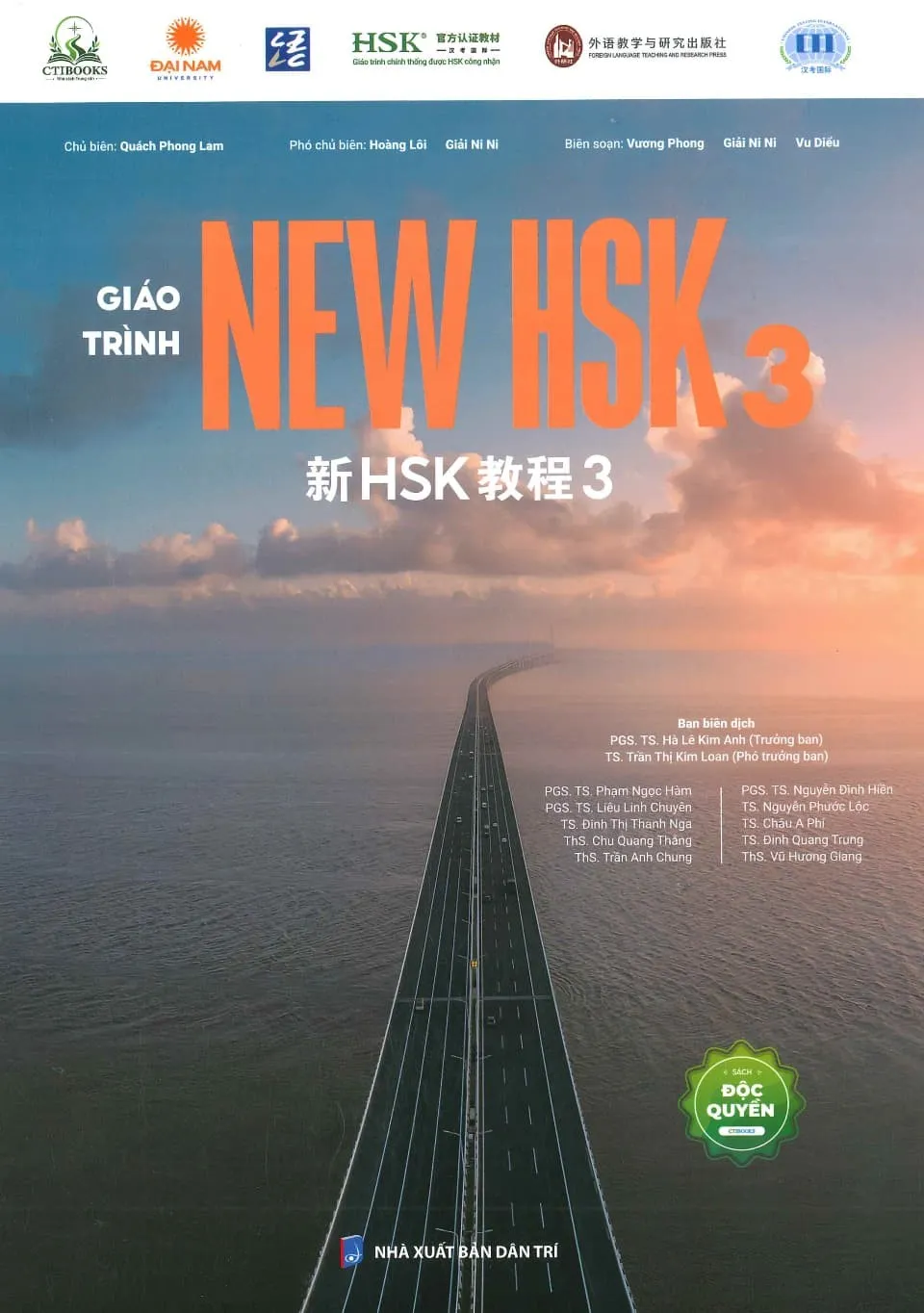 https://i.cchatty2.com/filters:format(webp)/fit-in/960x0/img/202609/NewHSKCourse3-HSK30Vietnamese--0--38b85a02-86a3-4bc6-9a46-61699410f83a-1789007258.jpg