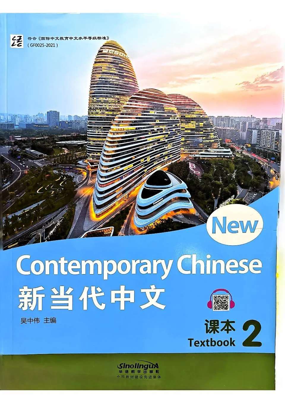 https://i.cchatty2.com/filters:format(webp)/fit-in/960x0/img/202610/NewContemporaryChinese2-0--13cb7f51-12cb-41ca-b902-5bfef1f4e23f-1791012106.jpg