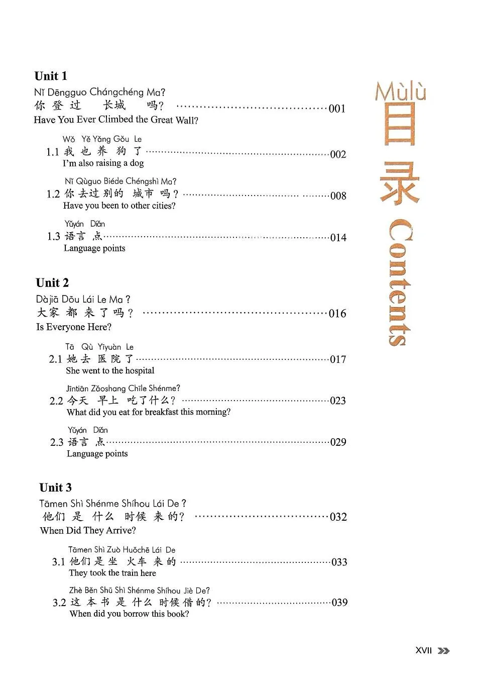 https://i.cchatty2.com/filters:format(webp)/fit-in/960x0/img/202610/NewContemporaryChinese2-15--f35796ed-8cb0-41d0-b747-4536820b3dcb-1791012106.jpg