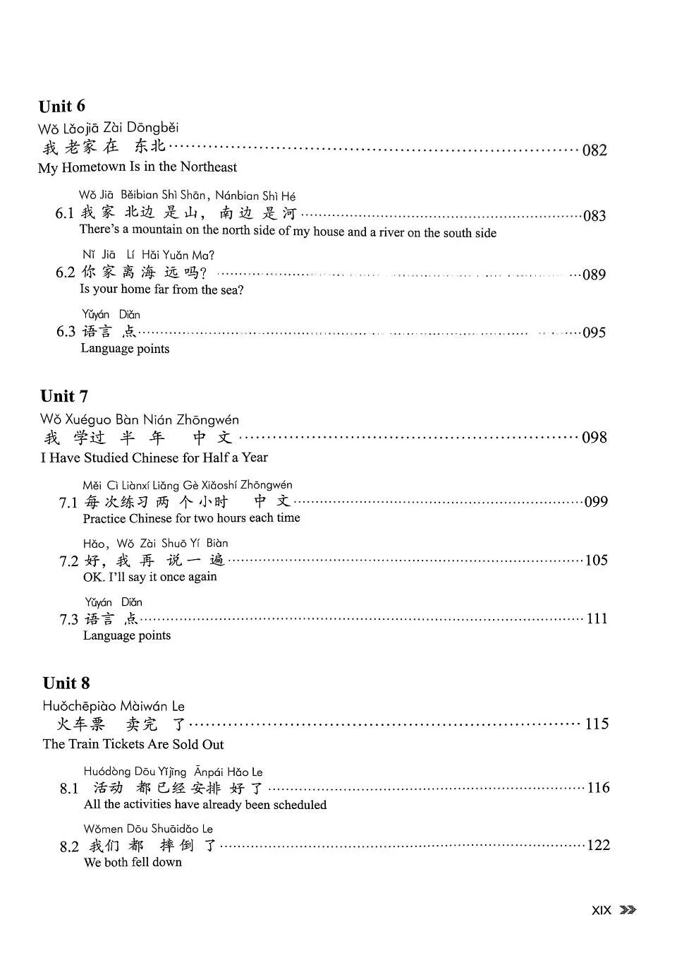 https://i.cchatty2.com/filters:format(webp)/fit-in/960x0/img/202610/NewContemporaryChinese2-17--753ac288-3aae-4ec4-90d1-071d9e71b054-1791012106.jpg